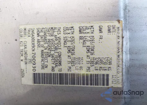 2012 Nissan Frontier S из США, поврежденный, VIN 1N6AD0ER9CN700930